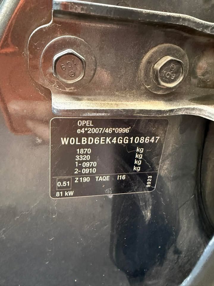 Слика на возило