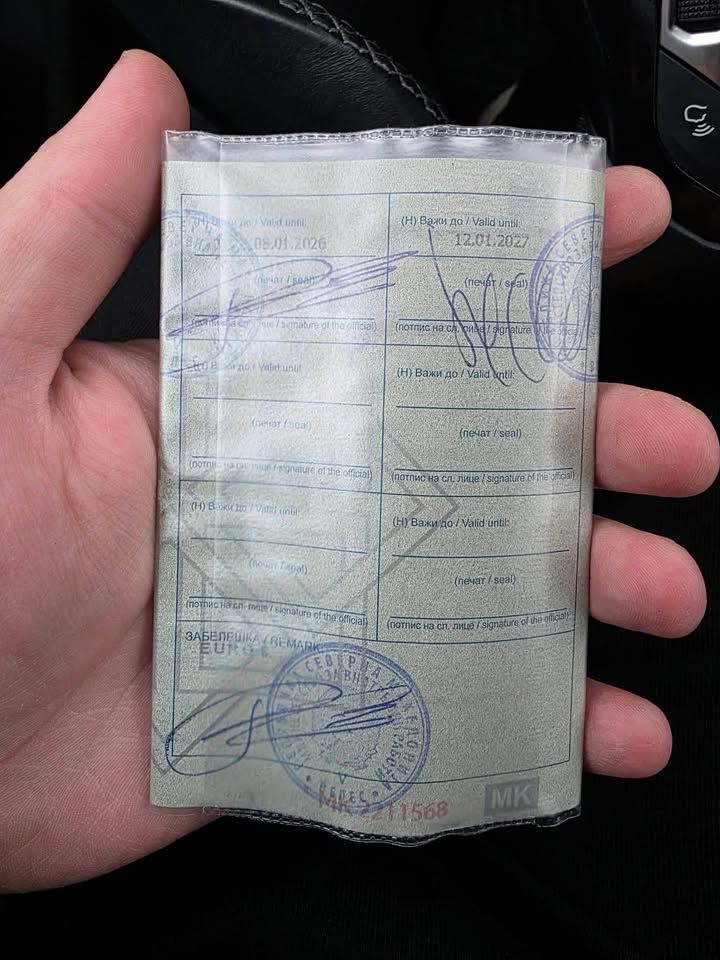 Слика на возило