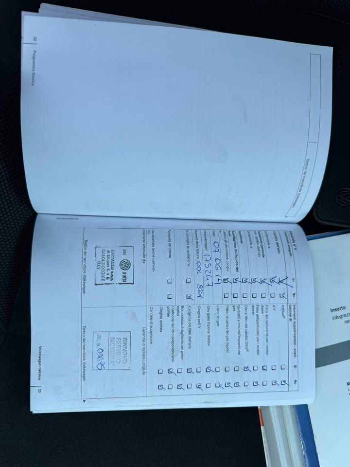 Слика на возило