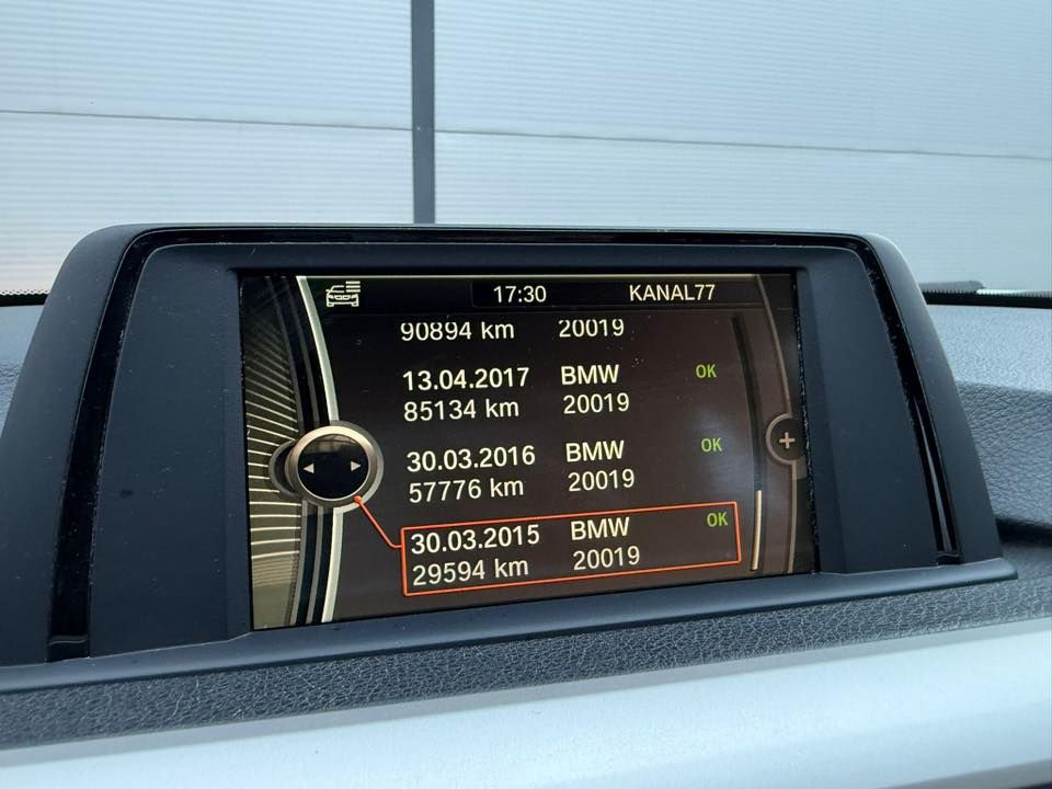 Слика на возило