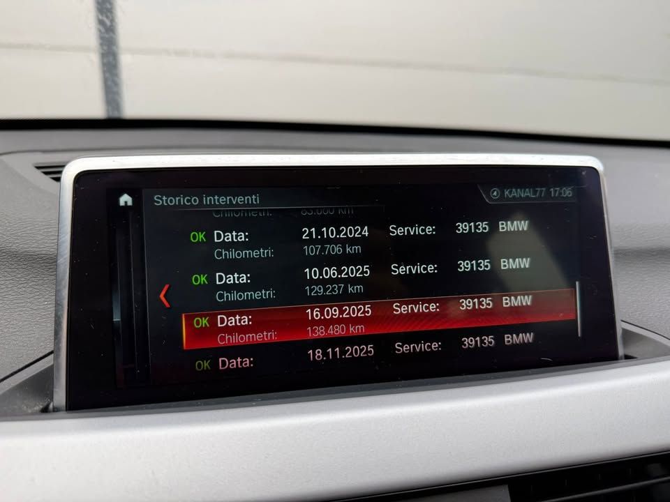 Слика на возило