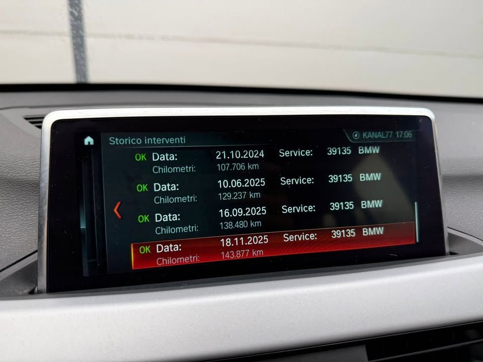 Слика на возило