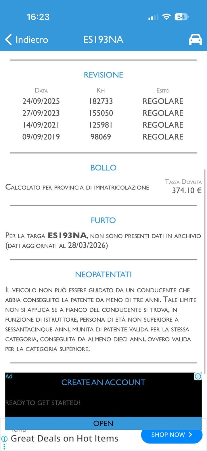 Слика на возило