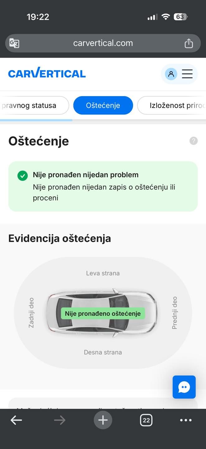 Слика на возило