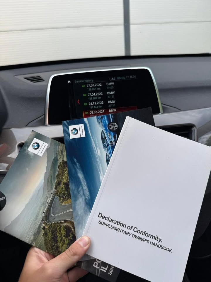 Слика на возило