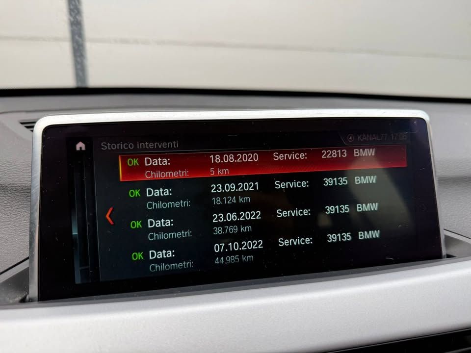 Слика на возило