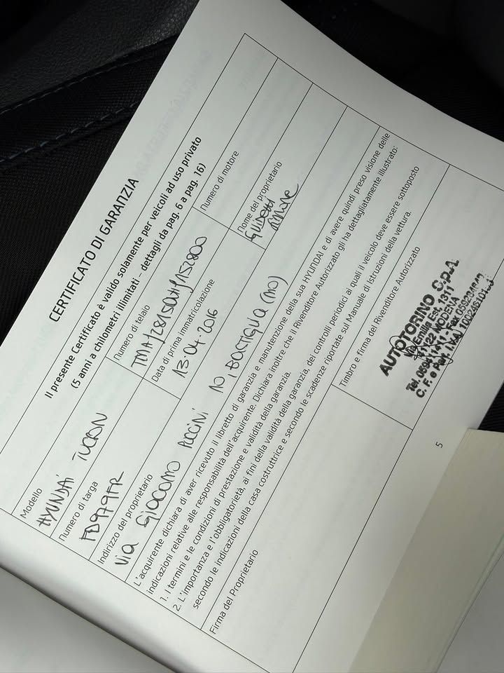 Слика на возило