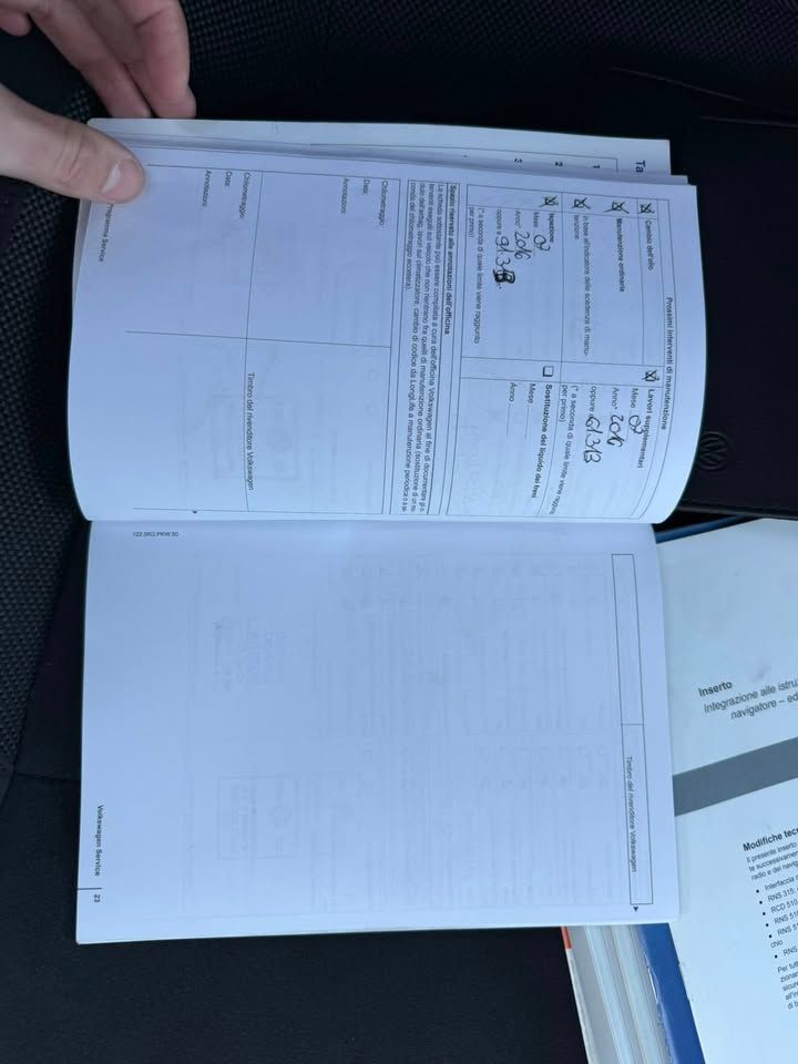 Слика на возило