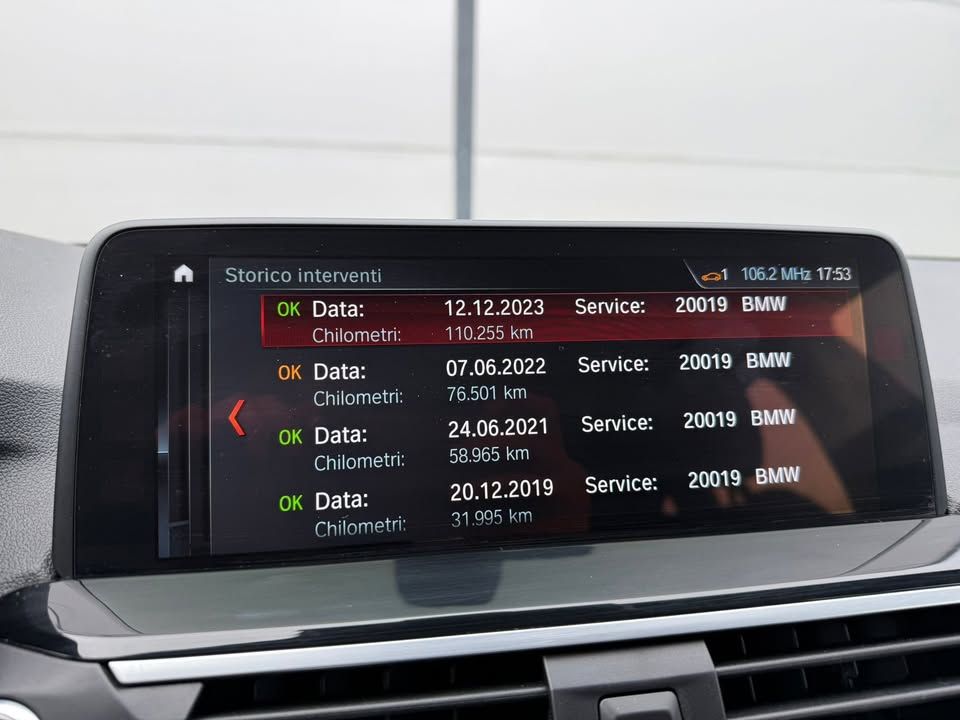 Слика на возило