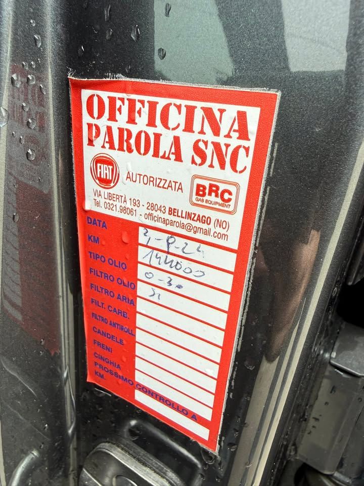 Слика на возило