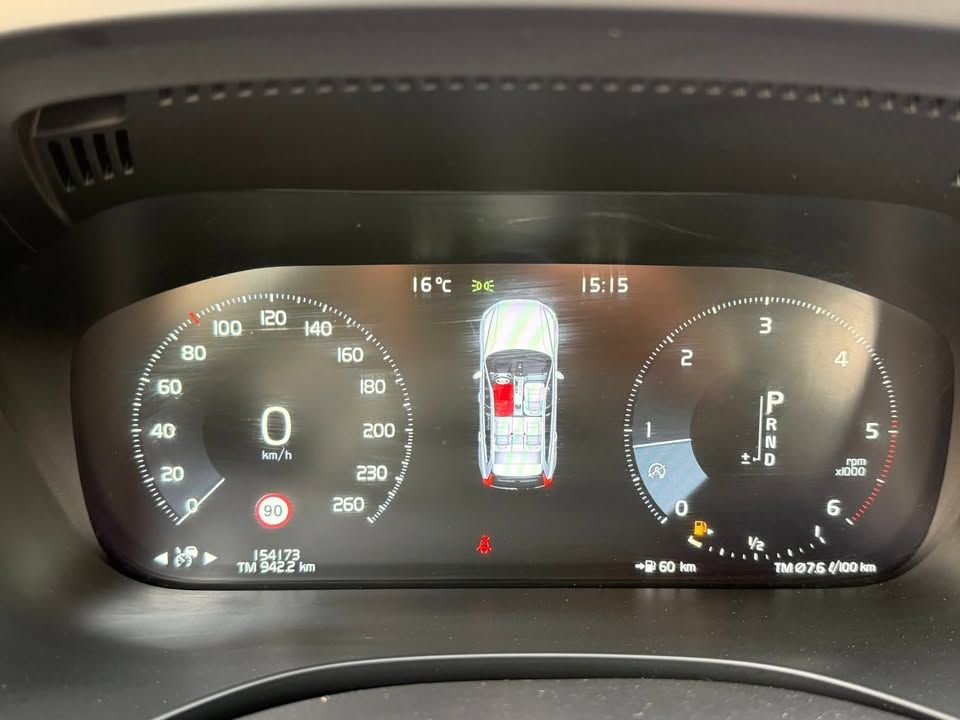 Слика на возило