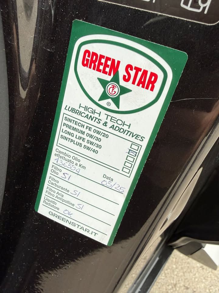 Слика на возило