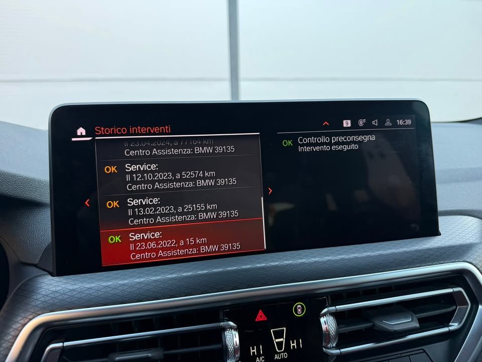 Слика на возило