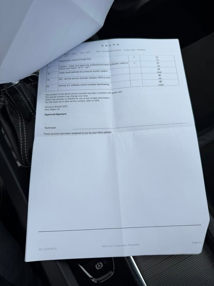 Слика на возило