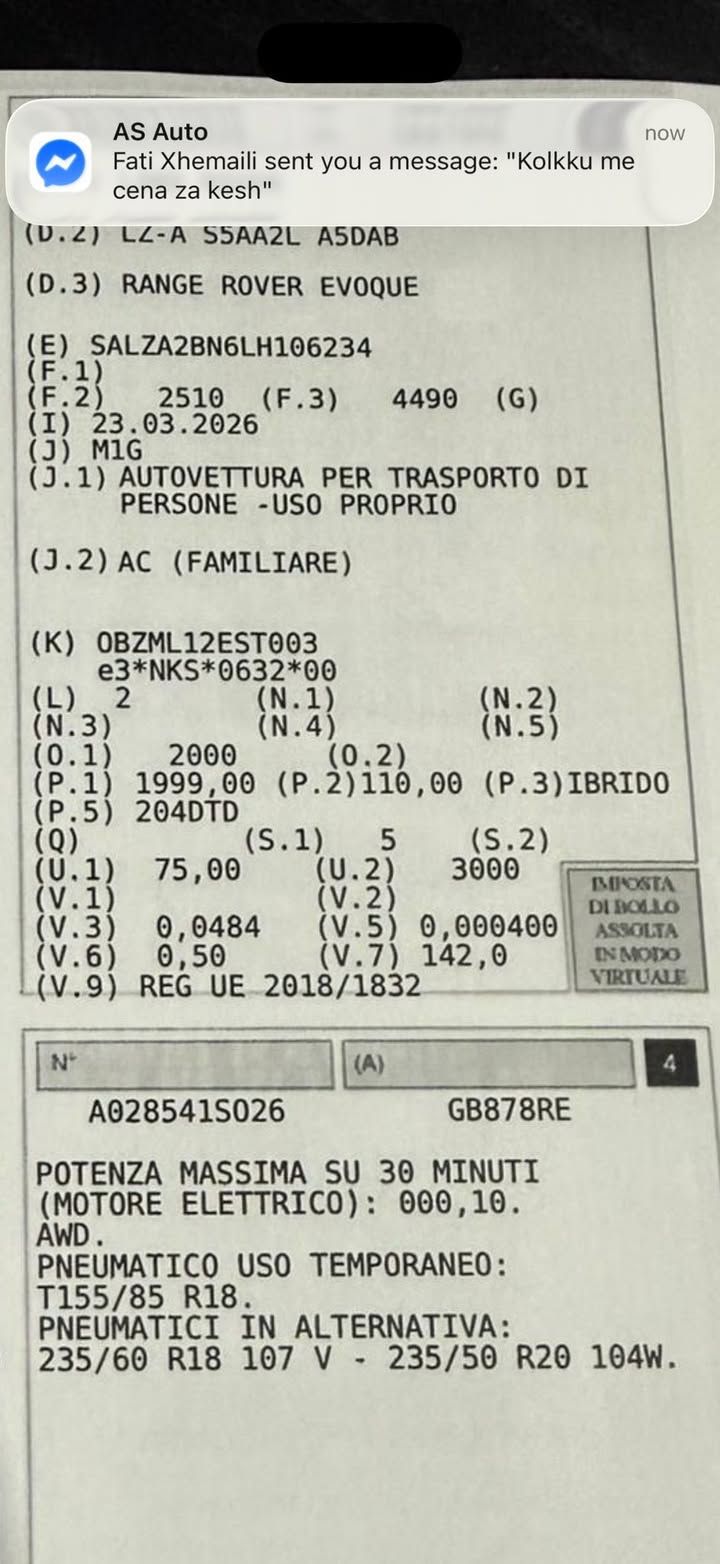 Слика на возило