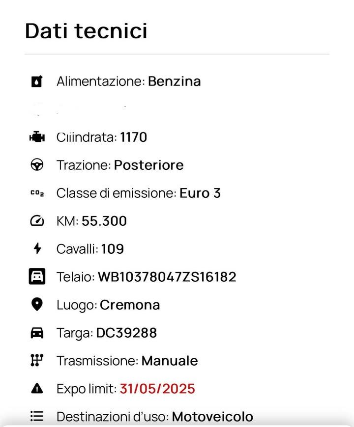 Слика на возило