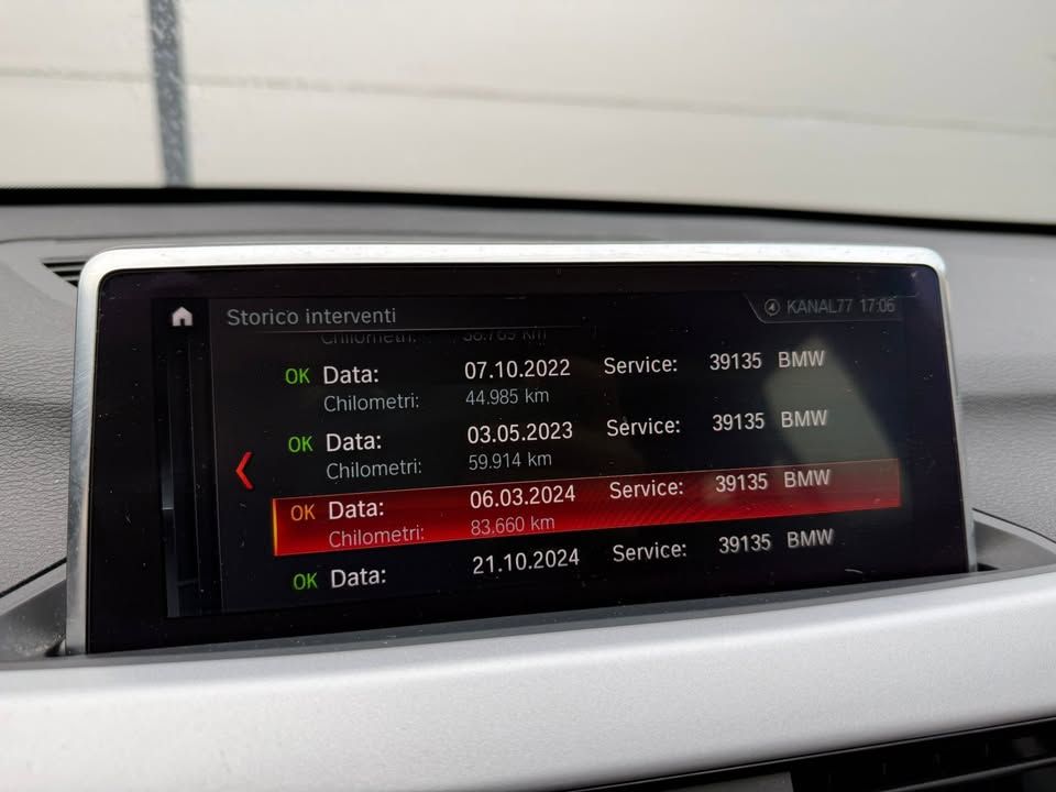 Слика на возило