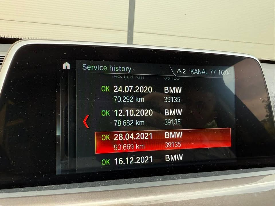 Слика на возило