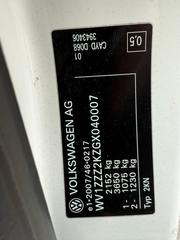 Слика на возило