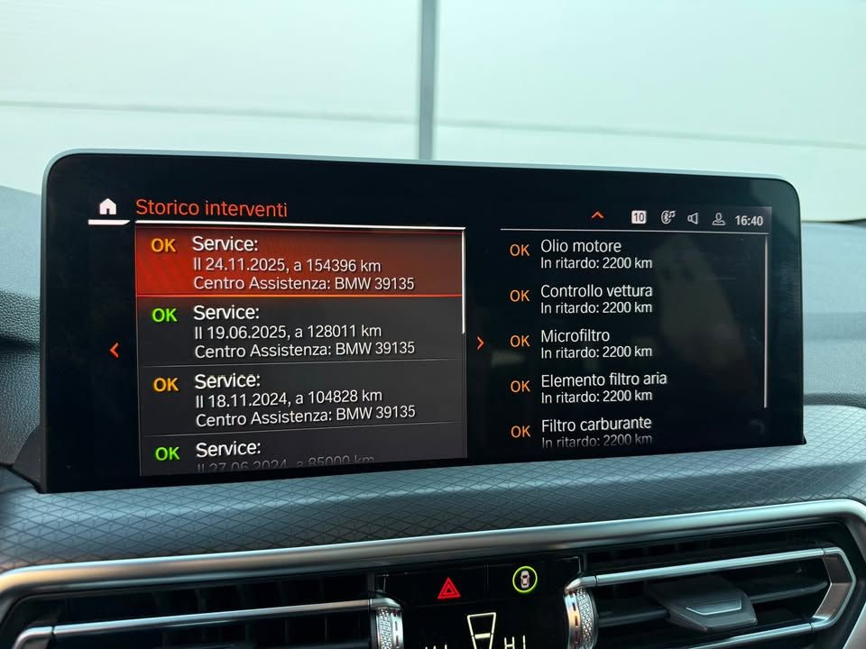 Слика на возило