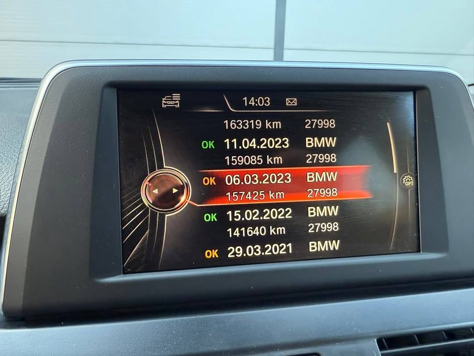 Слика на возило