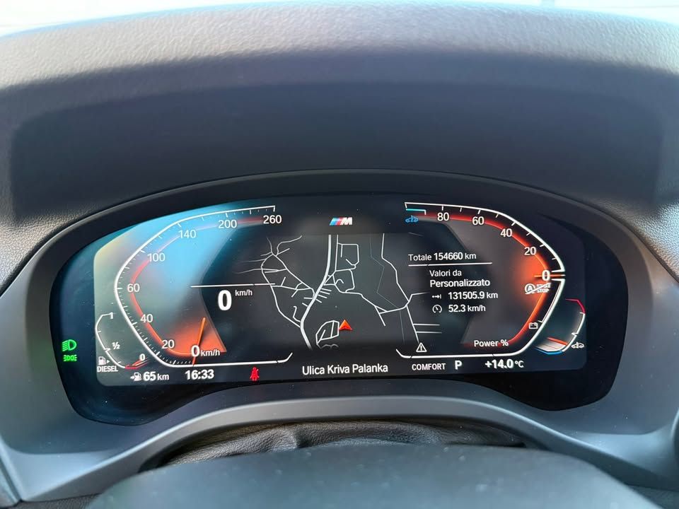 Слика на возило