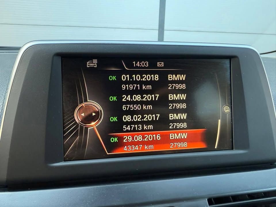 Слика на возило