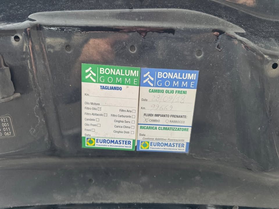 Слика на возило