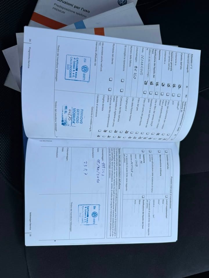 Слика на возило