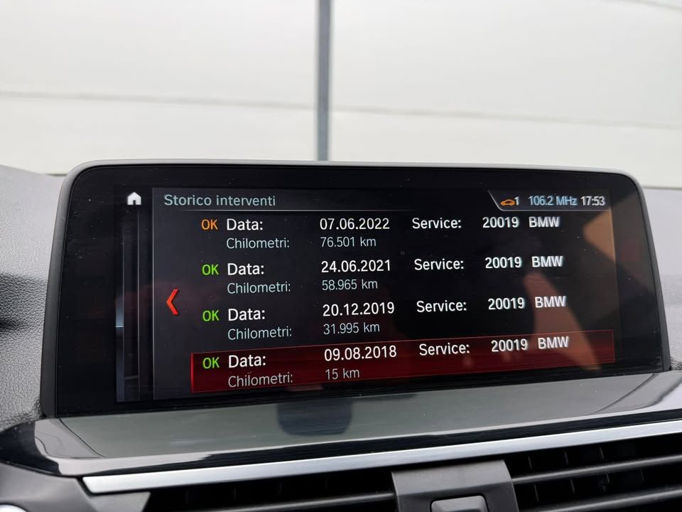 Слика на возило